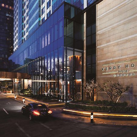 Kerry Hotel, Beijing By Shangri-La - 5 Kilometers To The Forbidden City Экстерьер фото