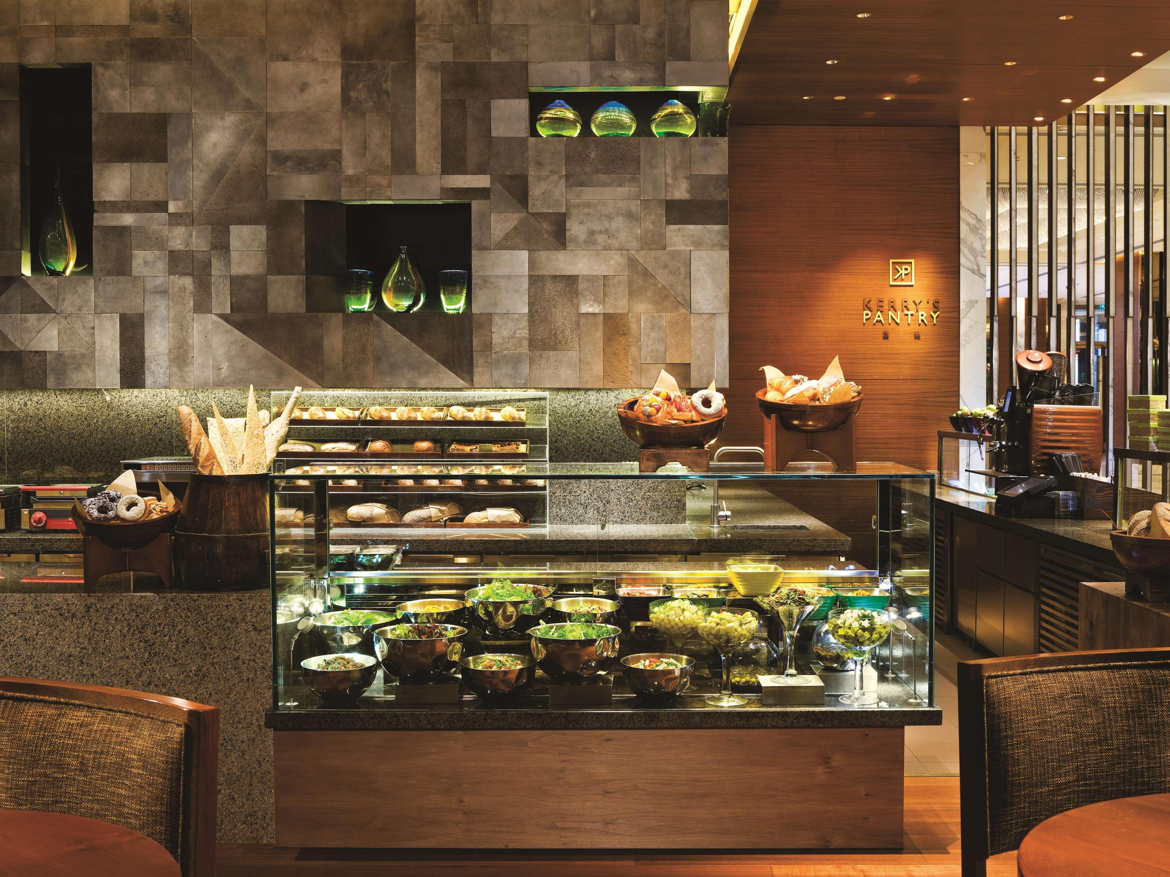 Kerry Hotel, Beijing By Shangri-La - 5 Kilometers To The Forbidden City Экстерьер фото