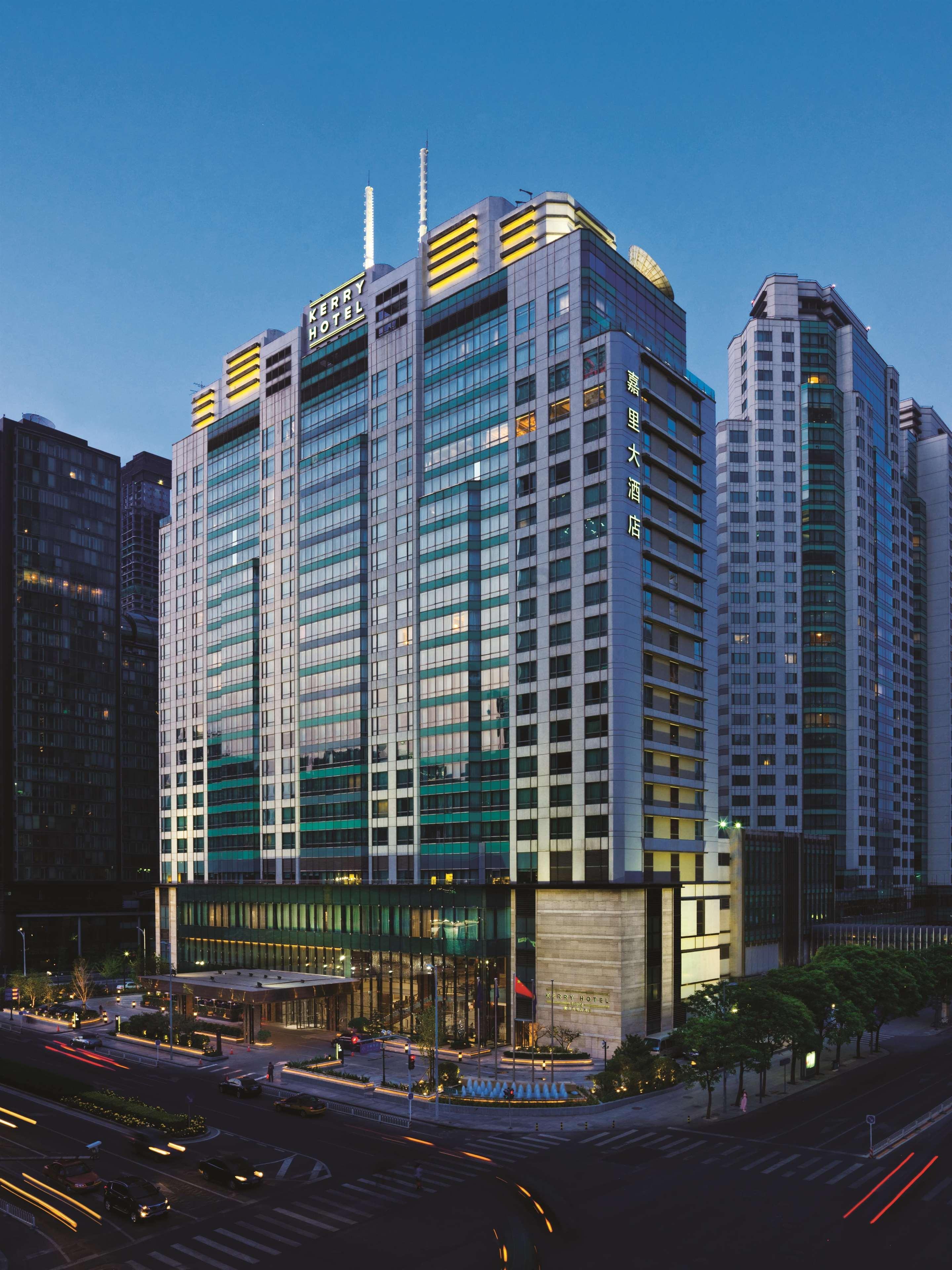 Kerry Hotel, Beijing By Shangri-La - 5 Kilometers To The Forbidden City Экстерьер фото